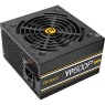 ALIMENTATION ANTEC VALUE POWER VP700P