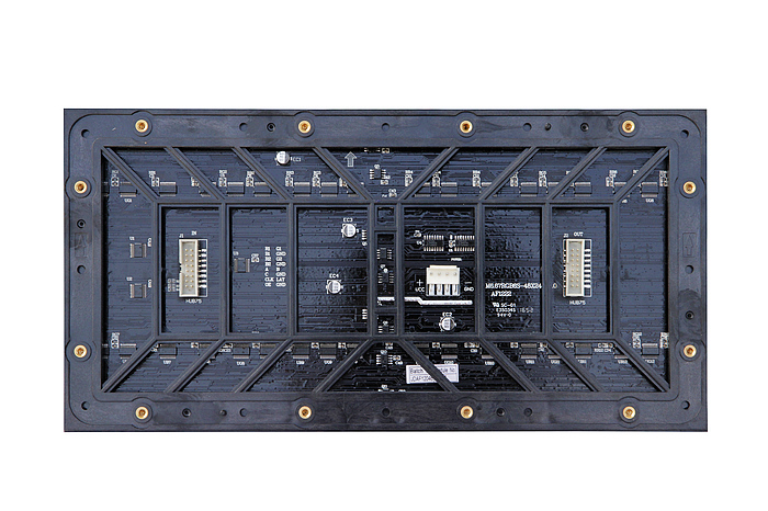 Module P4mm 320 x 160mm - outdoor - gold